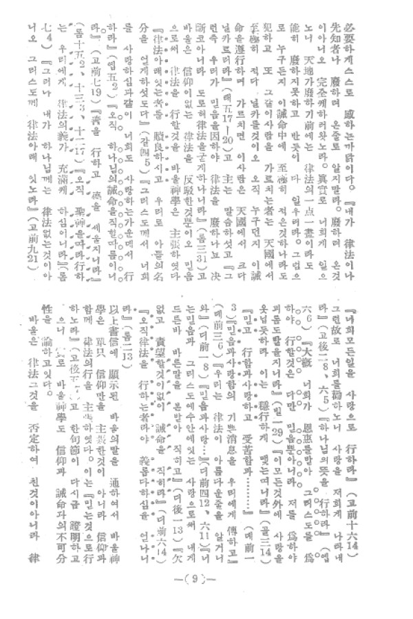 97cbf5d3a1781fb0a13c2c9f7c9eb7a7_1464052809_13.jpg