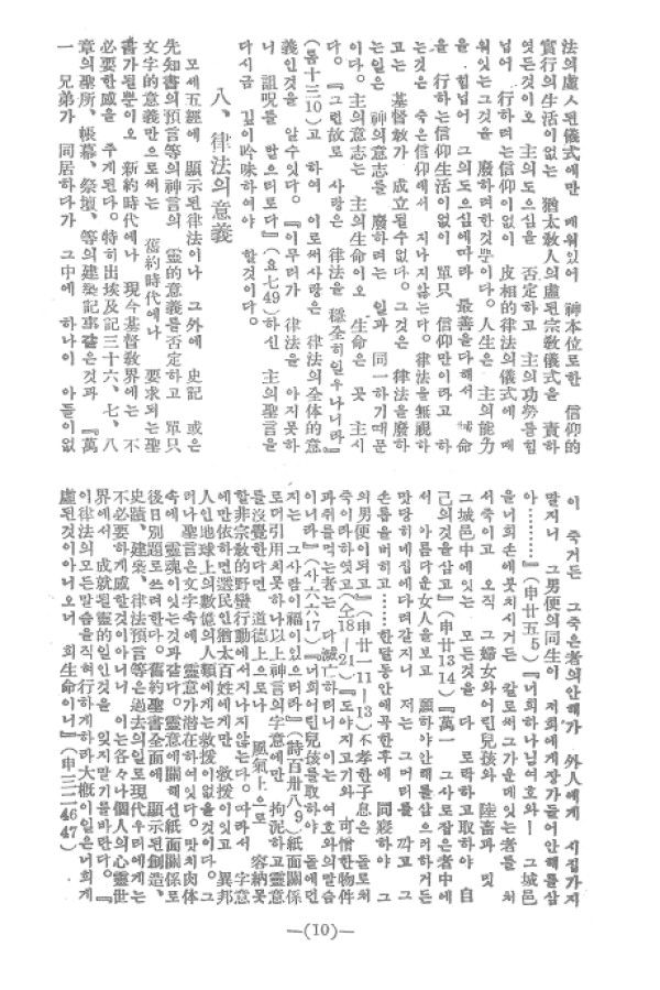 97cbf5d3a1781fb0a13c2c9f7c9eb7a7_1464052809_28.jpg