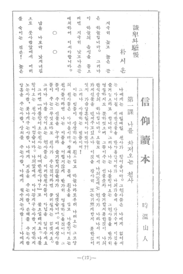 97cbf5d3a1781fb0a13c2c9f7c9eb7a7_1464052809_58.jpg