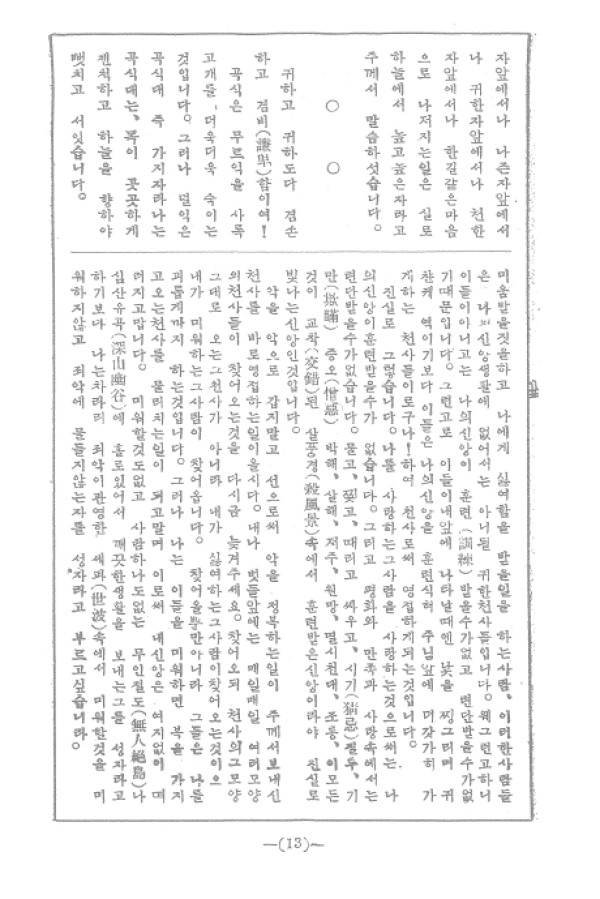 97cbf5d3a1781fb0a13c2c9f7c9eb7a7_1464052809_67.jpg
