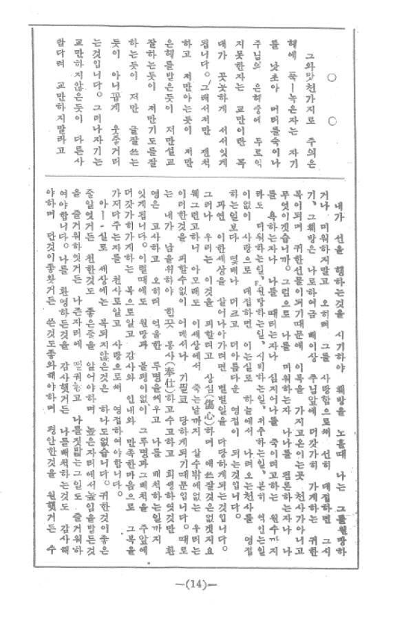 97cbf5d3a1781fb0a13c2c9f7c9eb7a7_1464052809_78.jpg