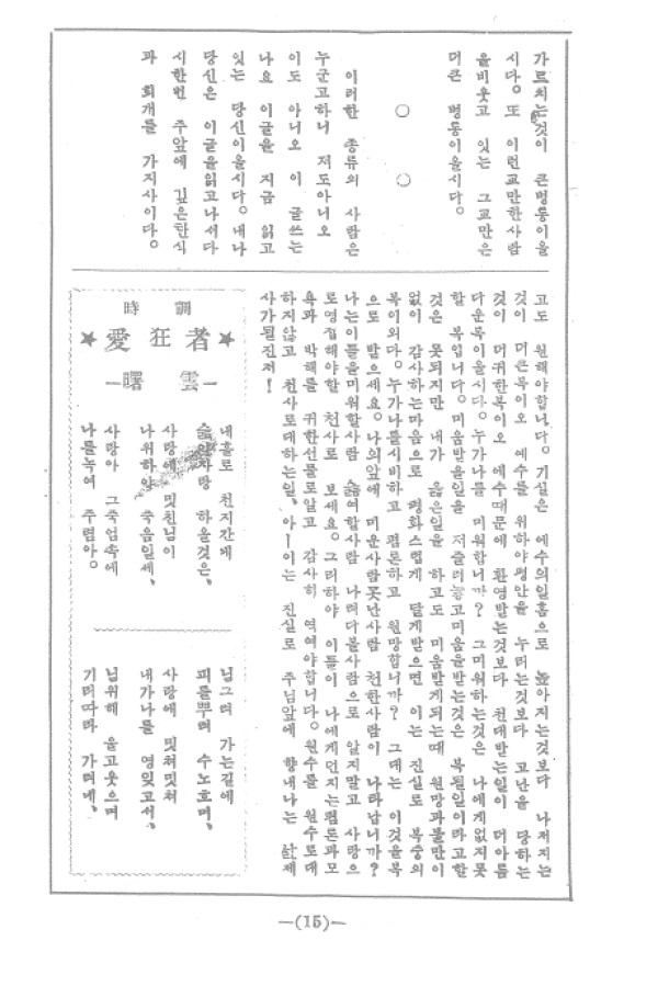97cbf5d3a1781fb0a13c2c9f7c9eb7a7_1464052809_9.jpg