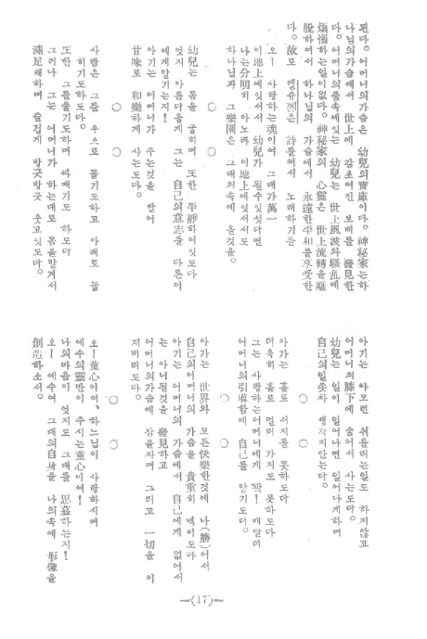 97cbf5d3a1781fb0a13c2c9f7c9eb7a7_1464052810_11.jpg
