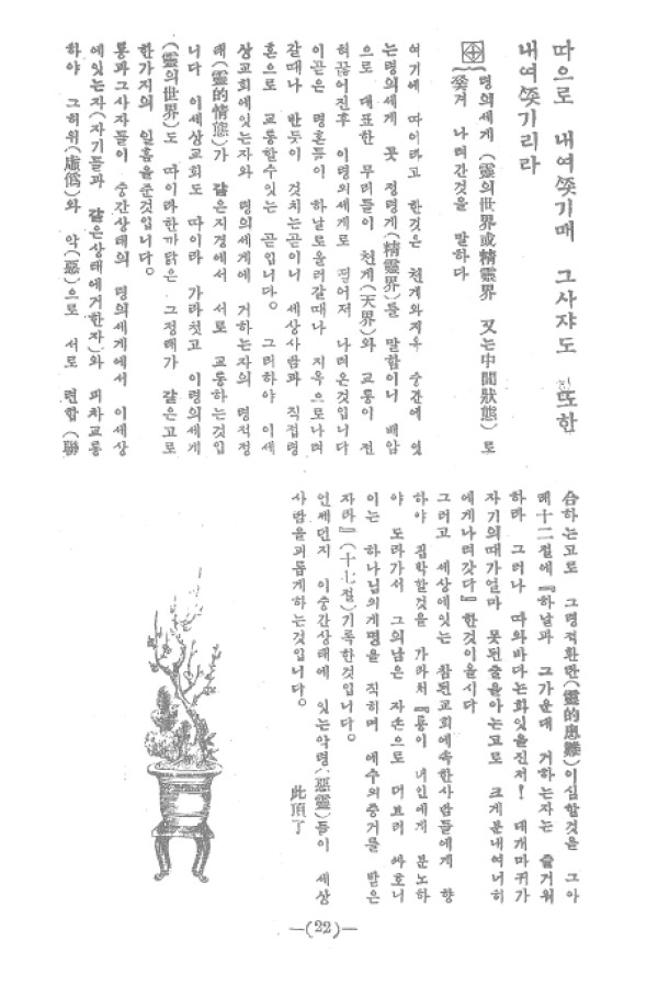 97cbf5d3a1781fb0a13c2c9f7c9eb7a7_1464052822_25.jpg
