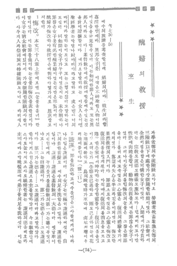 97cbf5d3a1781fb0a13c2c9f7c9eb7a7_1464052822_47.jpg
