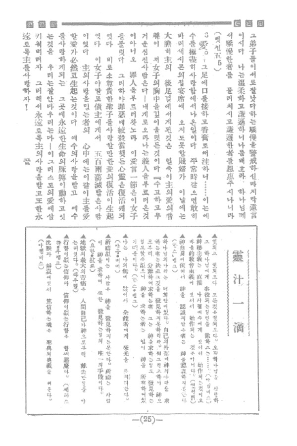 97cbf5d3a1781fb0a13c2c9f7c9eb7a7_1464052822_57.jpg