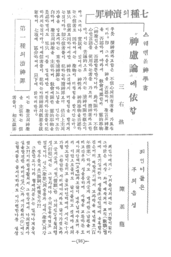 97cbf5d3a1781fb0a13c2c9f7c9eb7a7_1464052822_68.jpg