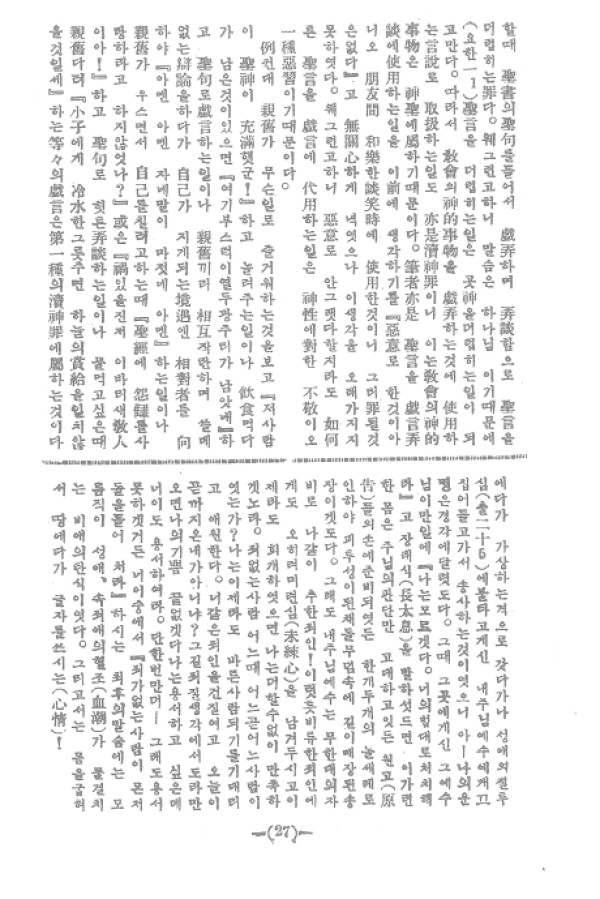 97cbf5d3a1781fb0a13c2c9f7c9eb7a7_1464052822_81.jpg