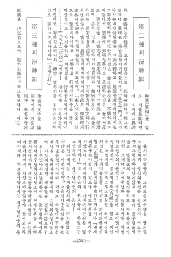 97cbf5d3a1781fb0a13c2c9f7c9eb7a7_1464052822_93.jpg