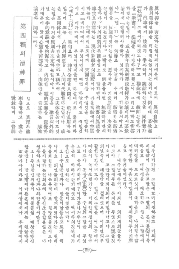97cbf5d3a1781fb0a13c2c9f7c9eb7a7_1464052831_68.jpg