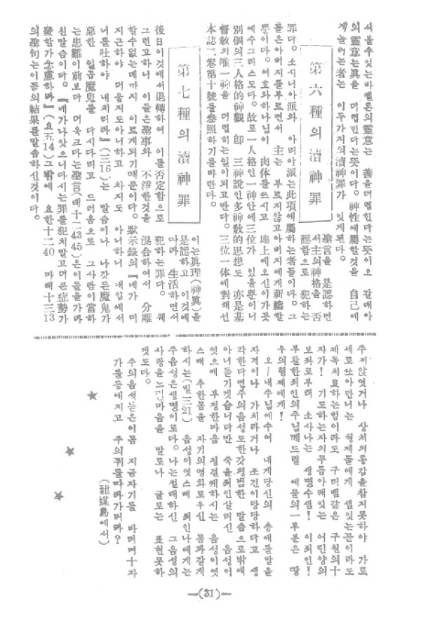 97cbf5d3a1781fb0a13c2c9f7c9eb7a7_1464052831_92.jpg