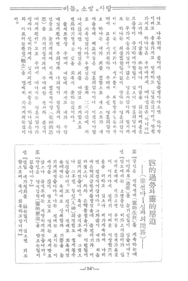 97cbf5d3a1781fb0a13c2c9f7c9eb7a7_1464052832_36.jpg