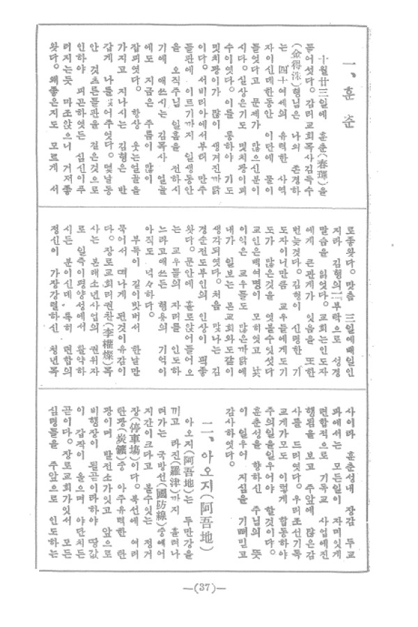 97cbf5d3a1781fb0a13c2c9f7c9eb7a7_1464052832_75.jpg
