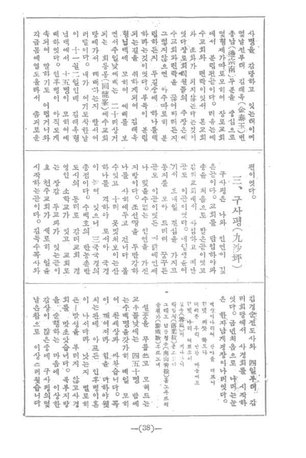97cbf5d3a1781fb0a13c2c9f7c9eb7a7_1464052832_89.jpg