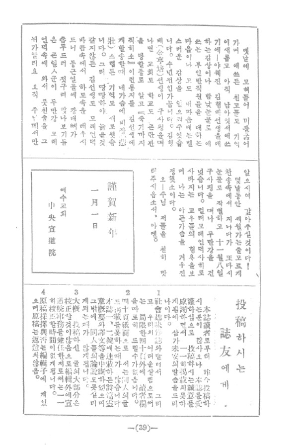 97cbf5d3a1781fb0a13c2c9f7c9eb7a7_1464052841_72.jpg
