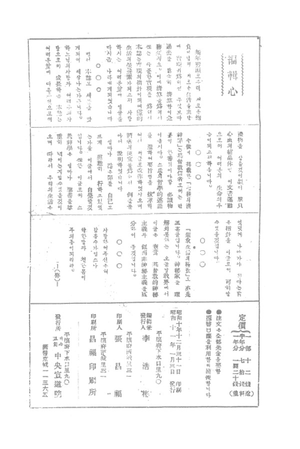97cbf5d3a1781fb0a13c2c9f7c9eb7a7_1464052841_82.jpg