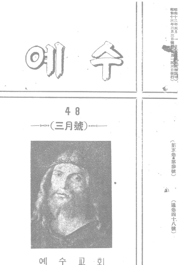 0745e4950e0f4875028b5e720f30e632_1465607719_41.jpg