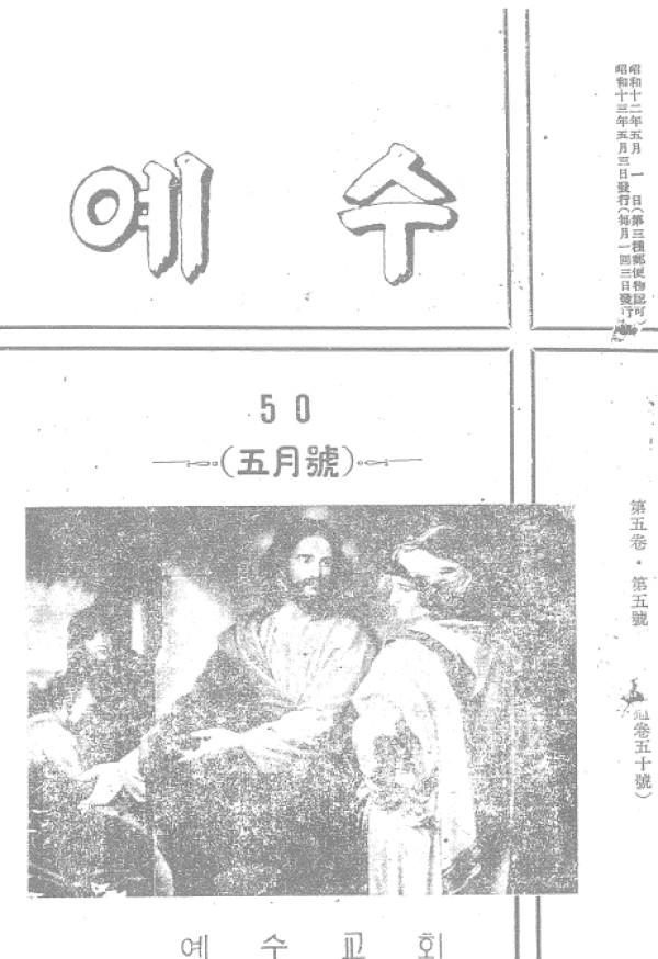 0745e4950e0f4875028b5e720f30e632_1465608404_53.jpg