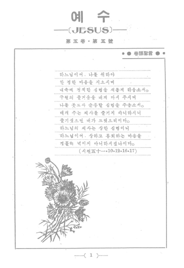 0745e4950e0f4875028b5e720f30e632_1465608404_76.jpg