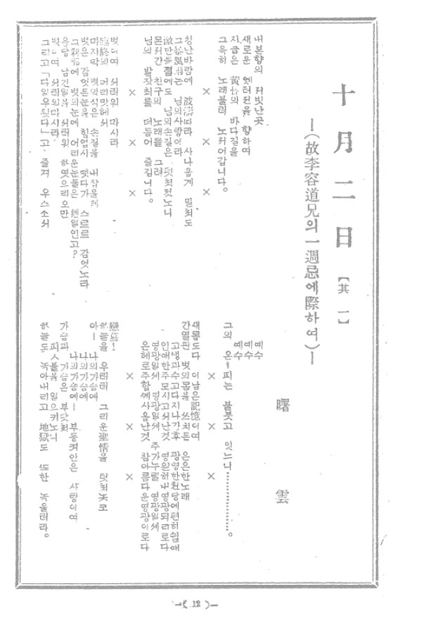 275cab84cd48f66837c567cd6bcbeff8_1484803044_61.jpg