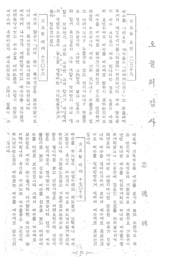 275cab84cd48f66837c567cd6bcbeff8_1484803684_65.jpg