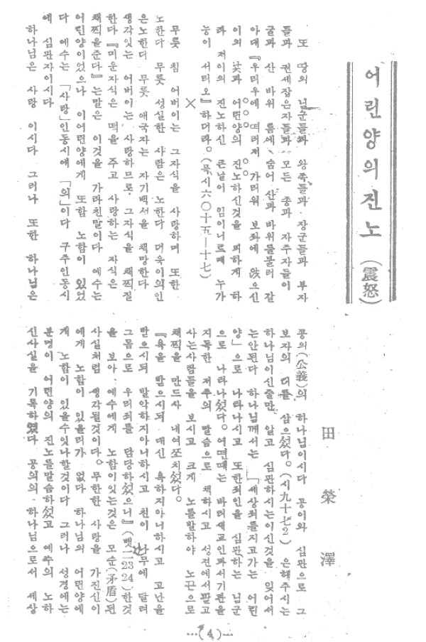 275cab84cd48f66837c567cd6bcbeff8_1484805330_91.jpg