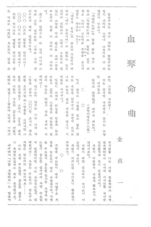 750a855db42de25959dcb72701d783a5_1484299602_88.jpg