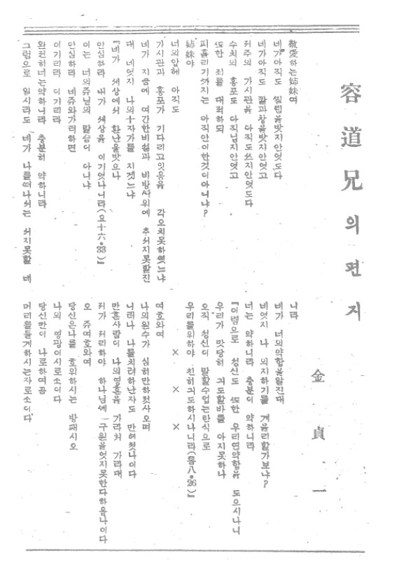 b4e6b4ea90a5760476f068d3fa9adcaa_1484724169_07.jpg