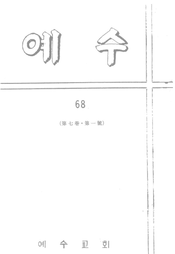 e09ae24d1ce9fba104118d61544da672_1483798241_26.jpg