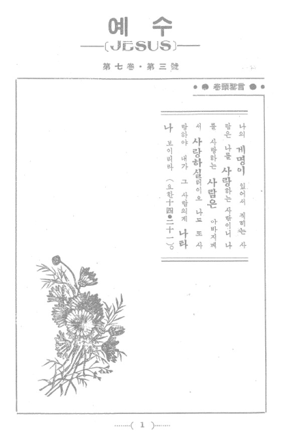 e09ae24d1ce9fba104118d61544da672_1483799144_67.jpg