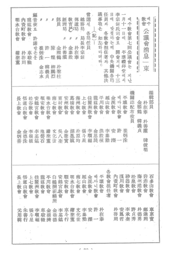 e09ae24d1ce9fba104118d61544da672_1483799176_5.jpg